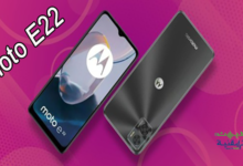 هاتف moto e22