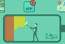 تطبيقات تستنزف بطارية هاتفك بشكل سريع ، احذفها فورا