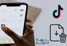 طريقة حذف حساب تيك توك نهائيا