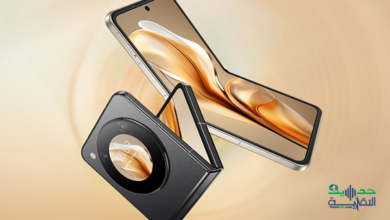 هاتف Nubia Flip 5G