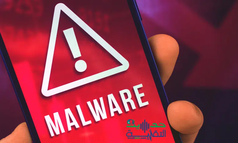 تأكد من تحديث هاتفك اندرويد فورا، حيث يتم استغلال ثغرات في الإصدارات القديمة من النظام