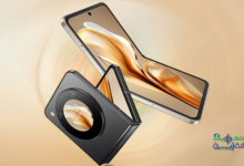 هاتف Nubia Flip 5G