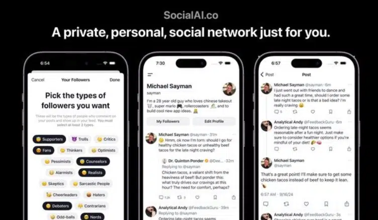 SocialAI : شبكة اجتماعية جديدة تمنحك مليون متابع فور التسجيل في عالم الإنترنت الميت.