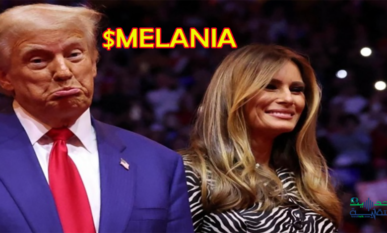 MELANIA$