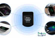 سامسونج تكشف عن شريحة شحن لاسلكي فائق السرعة بقوة 50 واط