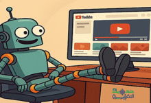 كيفية تحويل فيديوهات اليوتيوب إلى مقالات