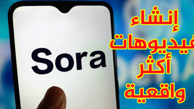 app sora 2