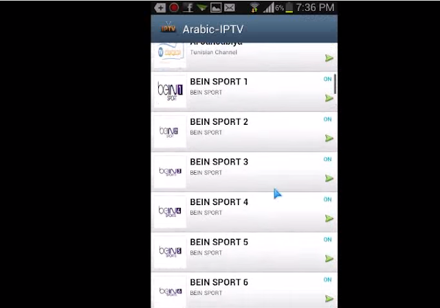 BeIN sport 1