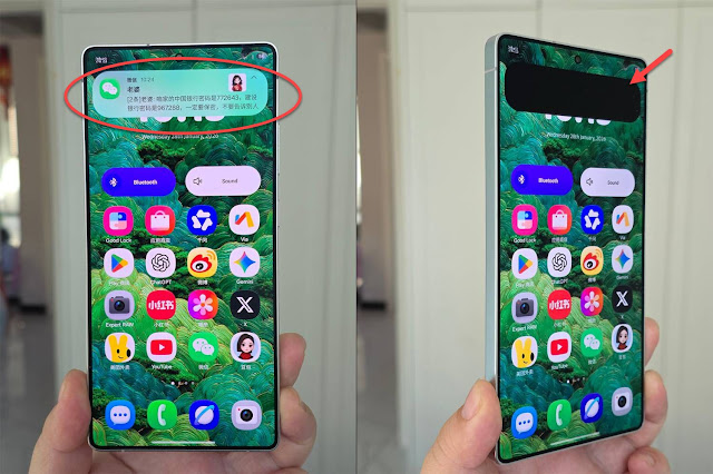 مزايا هاتف Galaxy S26 Ultra