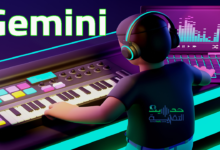 انشاء الموسيقى باستخدام Gemini