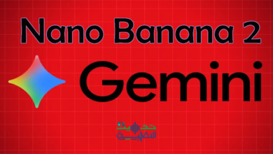 تحسين توليد الصور في جيميناي