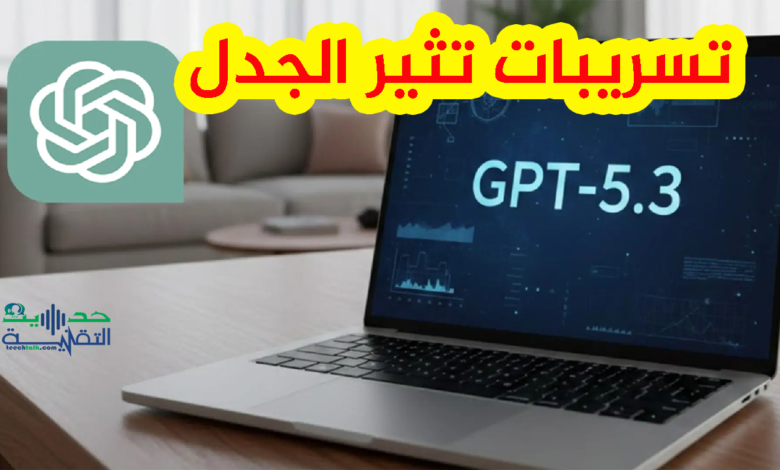 خطط OpenAI القادمة