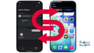 هواتف تدعم AirDrop