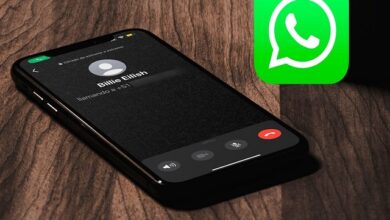 whtasapp update 2026