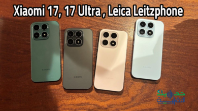 شاومي 17 و 17 الترا