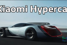شاومي سيارة هايبركار
