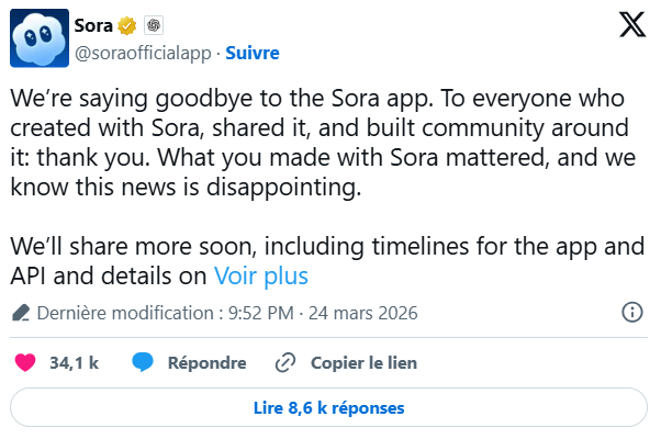 مولد الفيديو الشهير