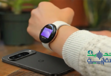 ميزة في Pixel Watch تساعدك على العثور على هاتفك