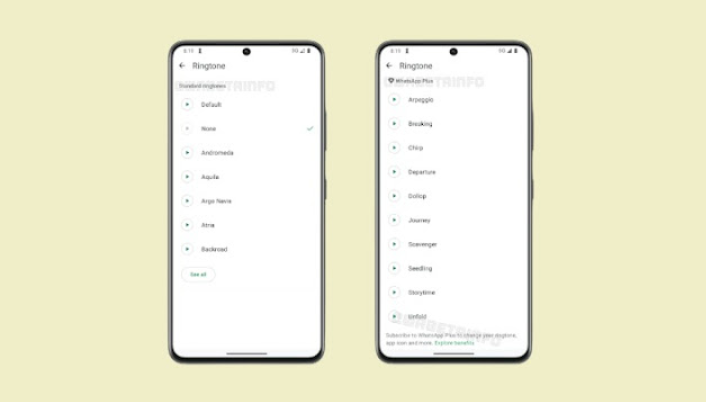 واتساب بلس نسخة مدفوعة
