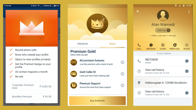 النسخة المدفوعة من truecaller 