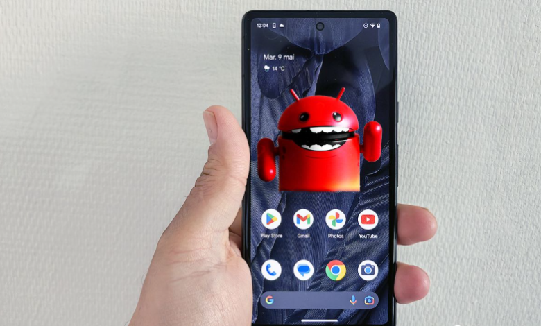 برمجية خبيثة