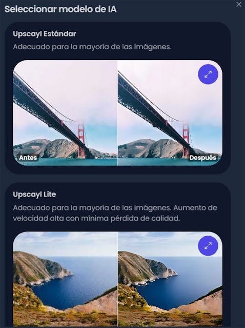 حل مشكلة الصور الضبابية