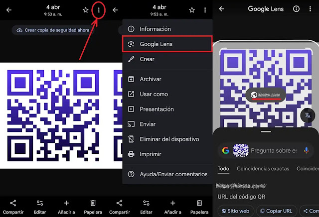 طريقة مسح رمز الاستجابة السريعة