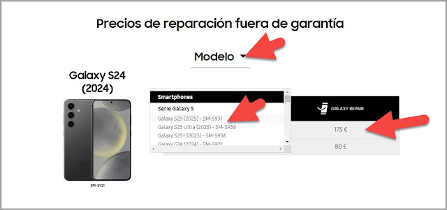 كيف أعرف تكلفة إصلاح شاشة هاتفي