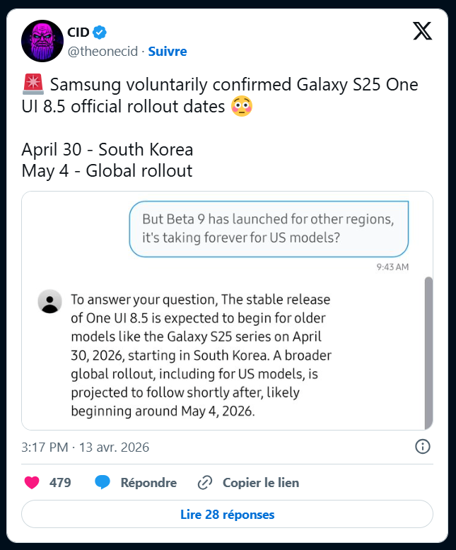 موعد إطلاق النسخة المستقرة من One UI 8.5