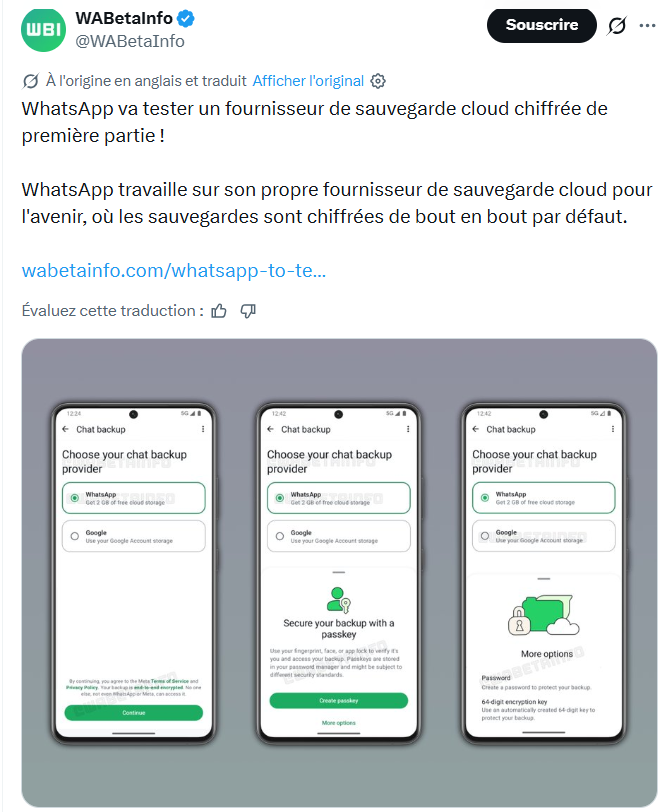 واتساب رسوم