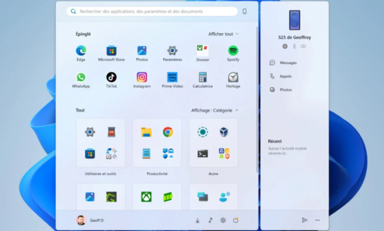 ويندوز 11 قائمة ابدأ